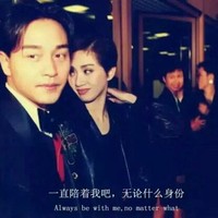 何晓烽