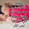 Muhammad Asim