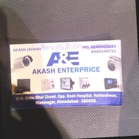 Aakash Jadhav