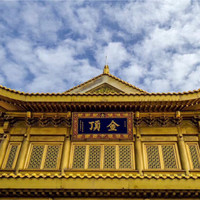 詹佳辉