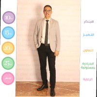 Mohamed Attia