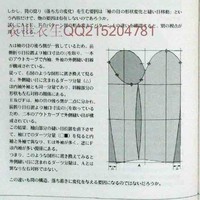 曾广文