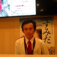 Ichiro Fujimori