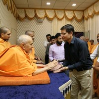 Pravin Chaudhari