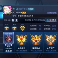 曲明军