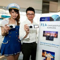 Mathee Akharamahaphanit