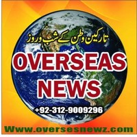 overseas newz