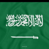 عبدالرحمن علي