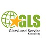 GLS Consulting undefined
