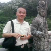 Km Chen