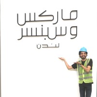 Ahmed Abdallah
