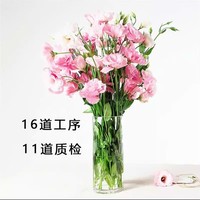 张金龙
