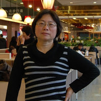 Joan Xia