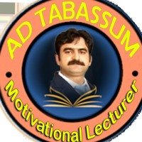 Ad Tabassum