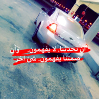 عبدالكريم الشيدي