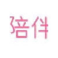 朱灿明