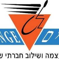 עמותת אתגרים