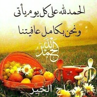 Fuad Mohamed