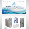 ACTIVE COOLING SYSTEM