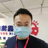 杨若愚