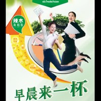林梅钦