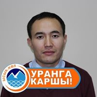 Ulukbek Adanbaev
