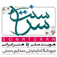 فروشگاه اینترنتی سنت سرا