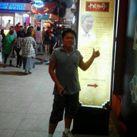 李桂明