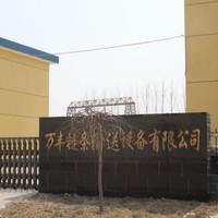刘方学