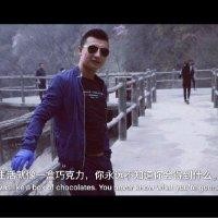 范超超