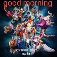 Mahesh Goyal