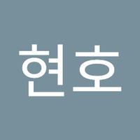 신현호