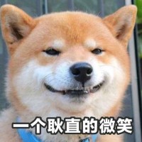 茅天成