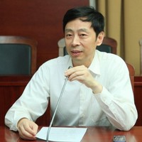 Xiaoping Chen
