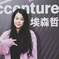 Ruth Wu