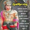 Mukesh Kumar