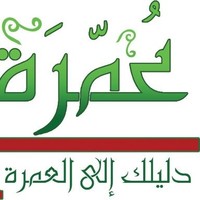 4omra _