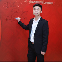 Bill Zhang