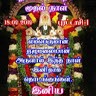 Kosalaraman Pg