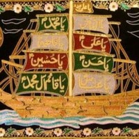 Zaigham Kazmi