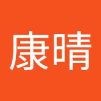 植津康晴