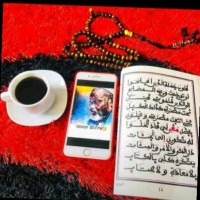 Sokhnabatorsaliou Sow