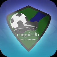 yalla shoot