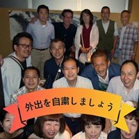 大阪の小田ちゃん小田パパ タイムライン