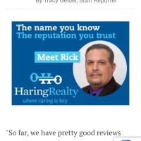 Rick Lewis