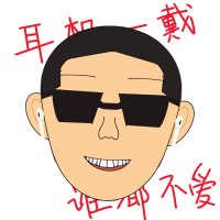 李俊平