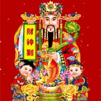 饶明霞