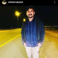 Shihab Ms