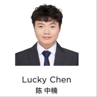 Lucky Chen
