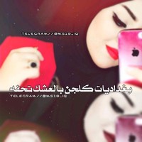 باقر العتابي